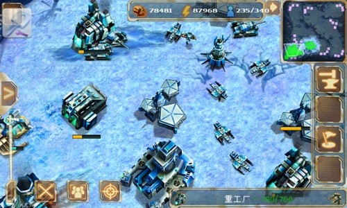 地球帝国电脑单机版