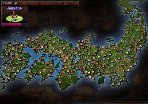 信长之野望10游戏pc版