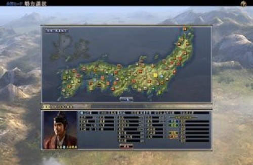 信长之野望13天道pc版