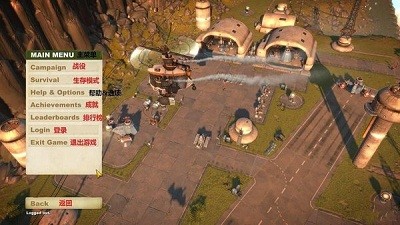 格林机枪电脑版