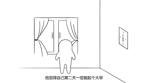 没有人知道的大冒险免费