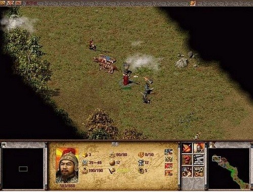 傲世三国2单机版