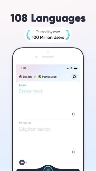 udictionary app