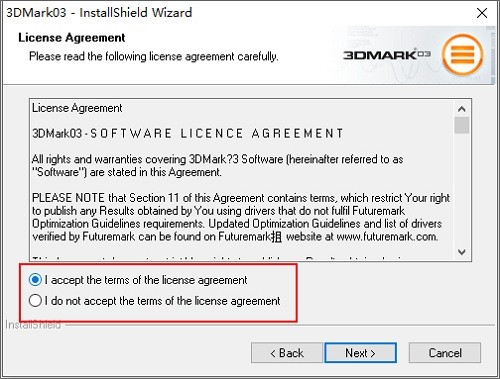 3dmark2003电脑官方版