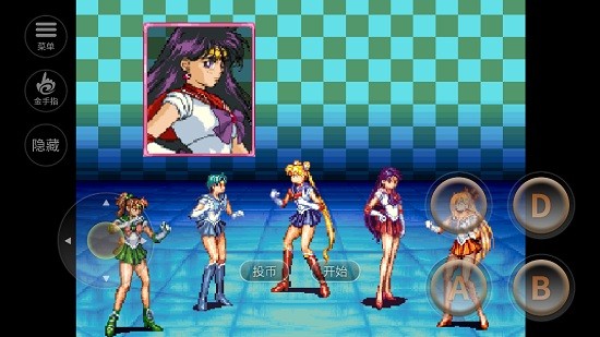 美少女战士游戏