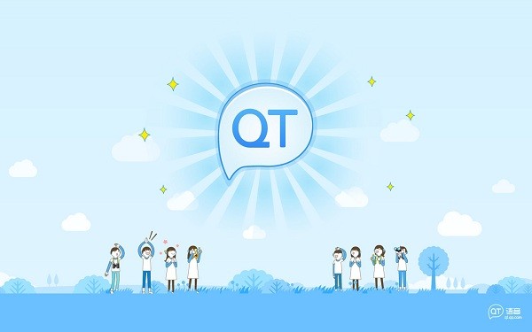 英雄联盟qt语音官方