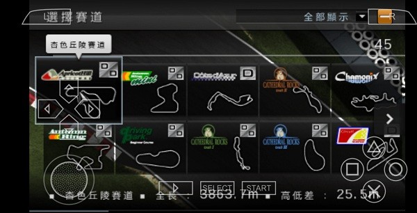 gt赛车游戏