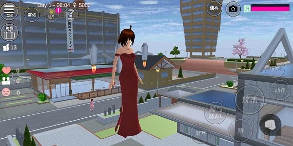 樱花校园模拟器1.038.57最新版