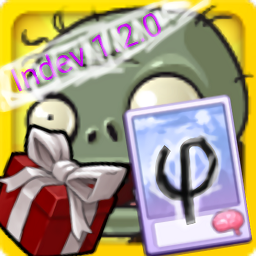 植物大战僵尸φ版