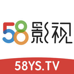 58影视app