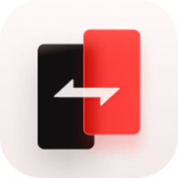 欢太手机搬家app官方版免费