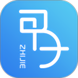甲子智界app