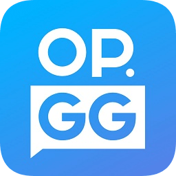 opgg官方