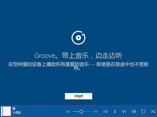 经典老歌打包免费