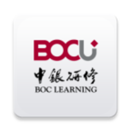 中银大学app官方