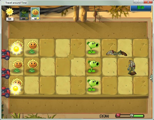 植物大战僵尸2tat版电脑版