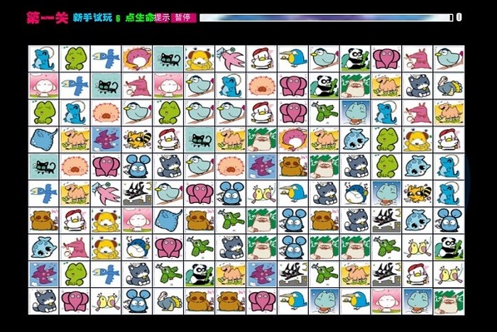 宠物连连看2.5版游戏pc