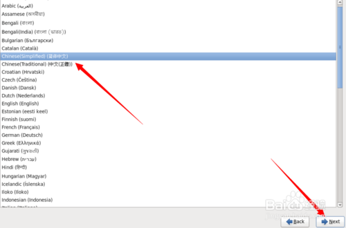 红帽子linux系统