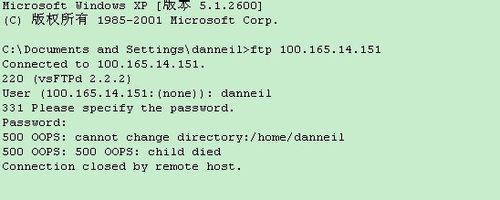红帽子linux系统