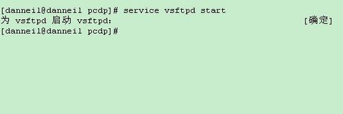 红帽子linux系统