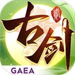 古剑奇谭2修改器官方