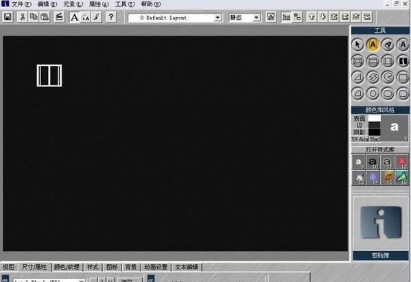 titlemotion pro官方