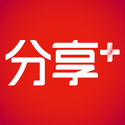 分享家app