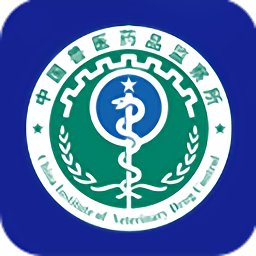 国家兽药产品追溯系统app官方