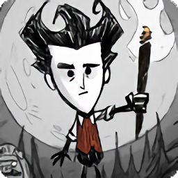 饥荒修改器软件