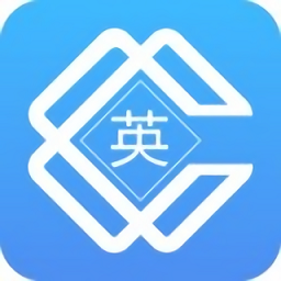 大学英语app