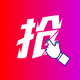 智能抢答器软件
