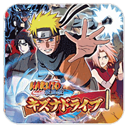 火影忍者疾风传羁绊驱动金手指