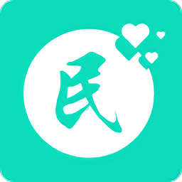 为民筹app