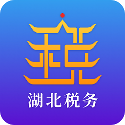 楚税通app官方
