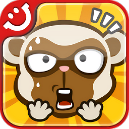 猴子也疯狂正版