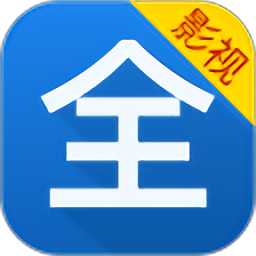 wtv影视大全新版