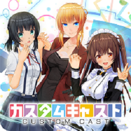 手办模拟器官方