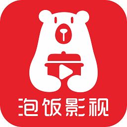 泡饭影视app