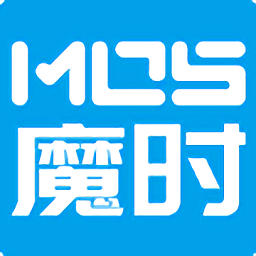 魔时网软件