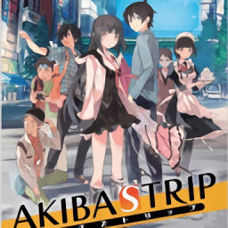 秋叶原之旅游戏手机版