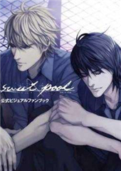 sweetpool游戏
