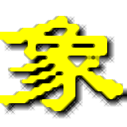 象棋演播室官方版