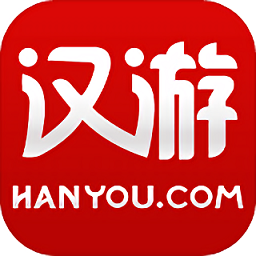 汉游天下游戏大厅官方