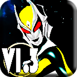 奥特曼激斗传手机版