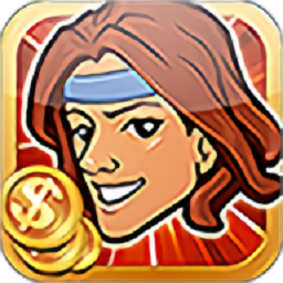 泰山闯天关手机版