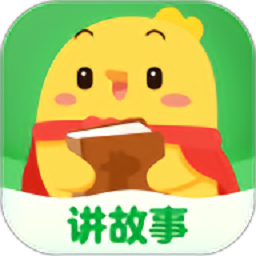 叫叫绘本app