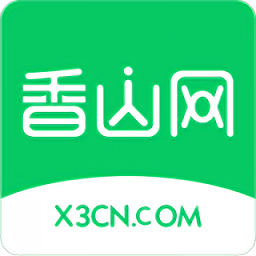 香山网app
