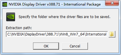 英伟达388.71驱动