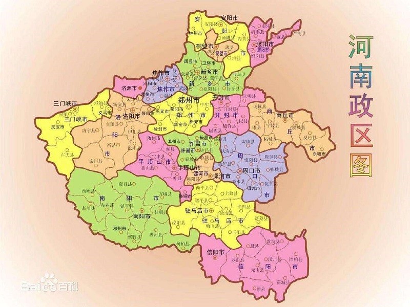河南地图全图