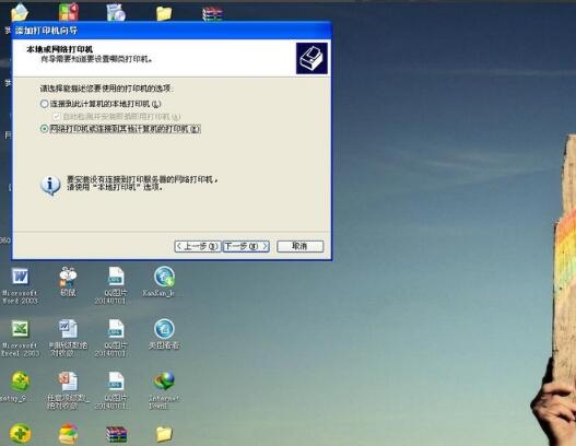 惠普1280打印机驱动